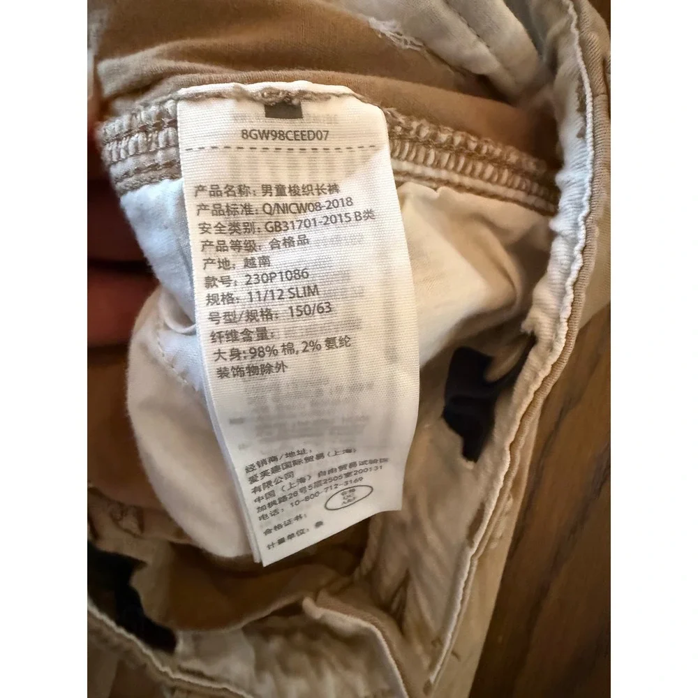 Abercrombie‎ Kids Slim Chino Pants Boys 11/12 Tan Adjustable Waist
